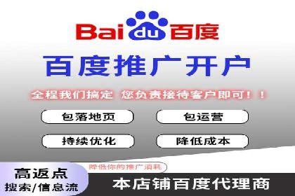 抖音信息流代理案例分享：如何实现精准营销
